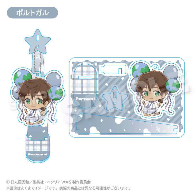 Hetalia World Stars Balunko Stand Keychain [Portugal]