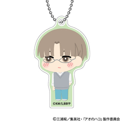 Blue Box MofuMofu Trading Acrylic Keychain