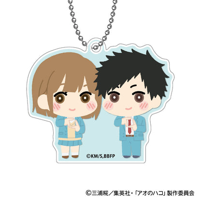 Blue Box MofuMofu Trading Acrylic Keychain