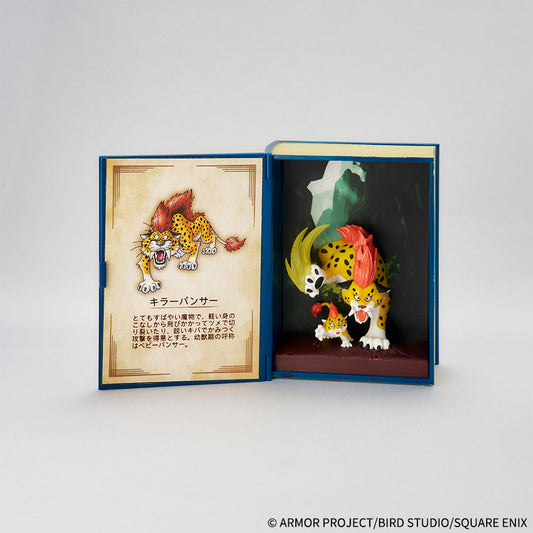 Dragon Quest Adventure Log Subjugated Monster Figure Blind Box