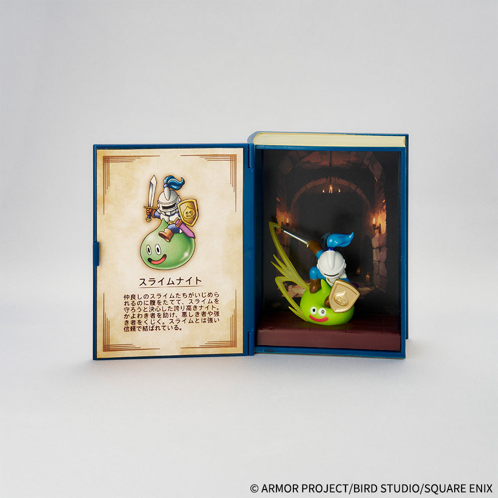 Dragon Quest Adventure Log Subjugated Monster Figure Blind Box