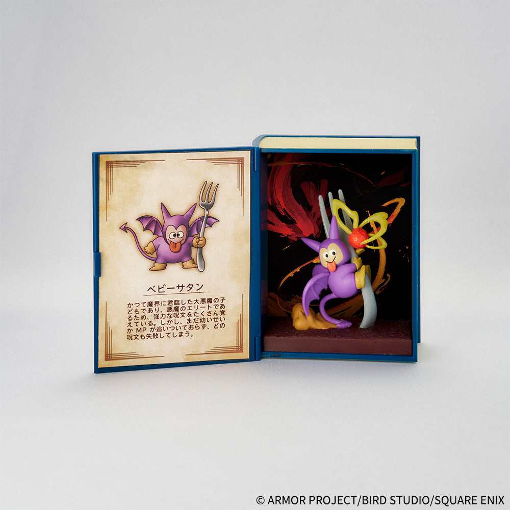 Dragon Quest Adventure Log Subjugated Monster Figure Blind Box