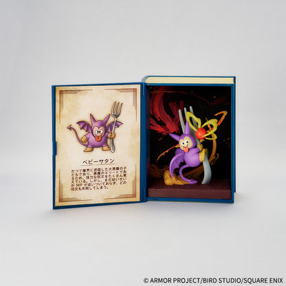 Dragon Quest Adventure Log Subjugated Monster Figure Blind Box