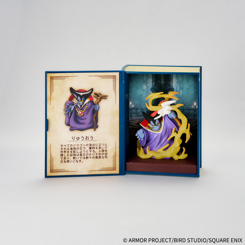Dragon Quest Adventure Log Subjugated Monster Figure Blind Box