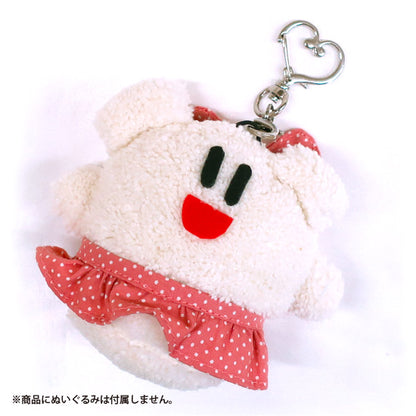 Star-shaped Hook Keychain with Lobster Clasp
