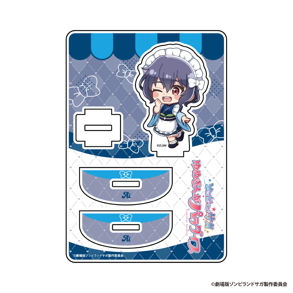 Zombie Land Saga: Yumeginga Paradise YuraYura Acrylic Stand [Mizuno Ai]
