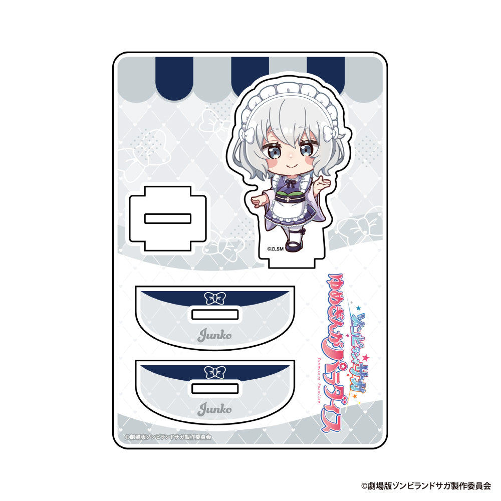 Zombie Land Saga: Yumeginga Paradise YuraYura Acrylic Stand [Konno Junko]