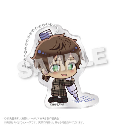 Hetalia World Stars Oekakiccho (Vol. 1) Trading Acrylic Keychain
