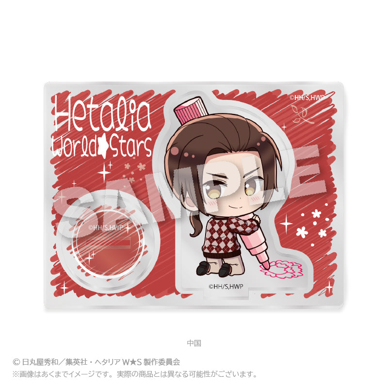 Hetalia World Stars (Oekakiccho ver.) Acrylic Stand [China]