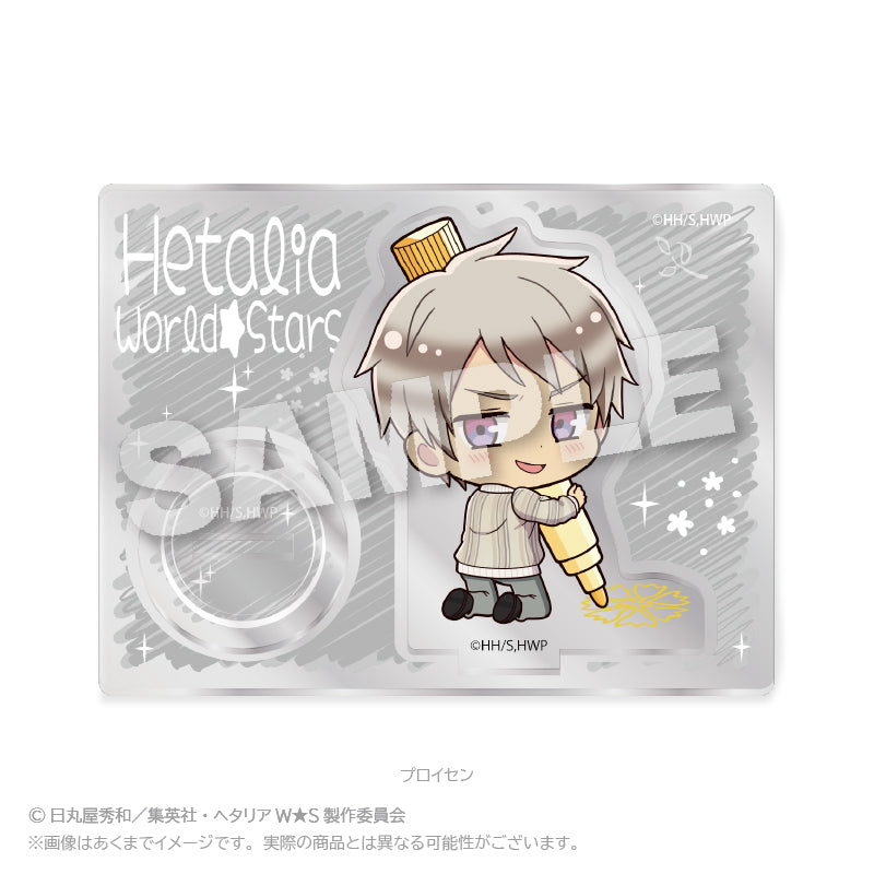 Hetalia World Stars (Oekakiccho ver.) Acrylic Stand [Prussia]