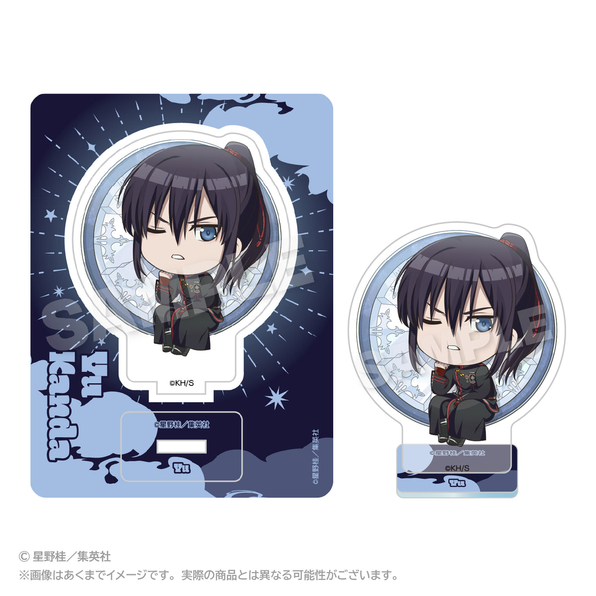 D.Gray-man (Marumado ver.) Mini Acrylic Stand [Kanda Yu C]
