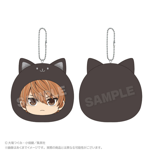 Death Note Marumates Cushion Keychain [Light Yagami]