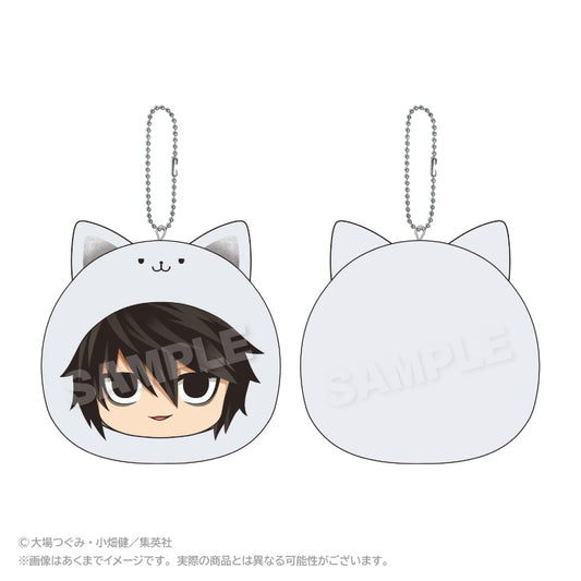 Death Note Marumates Cushion Keychain [L]