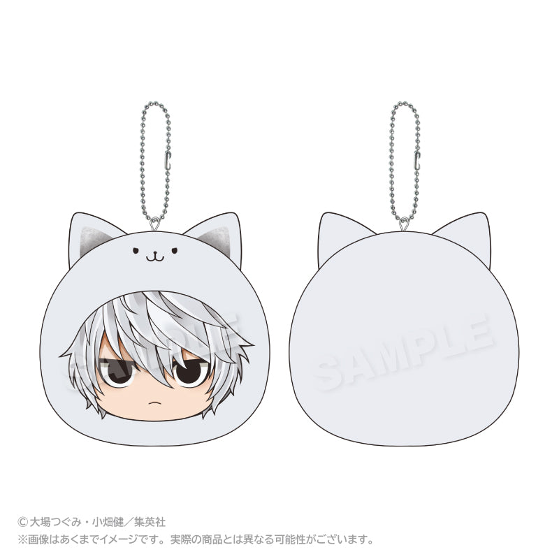Death Note Marumates Cushion Keychain [Near]