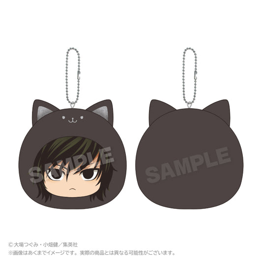 Death Note Marumates Cushion Keychain [Mikami Teru]