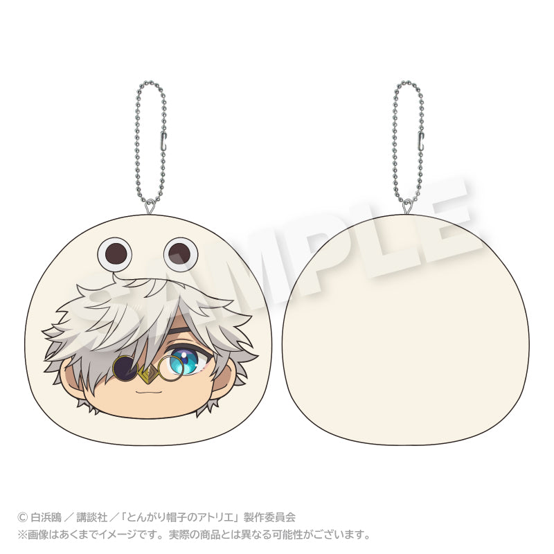 Witch Hat Atelier Marumates Cushion Keychain [Qifrey]