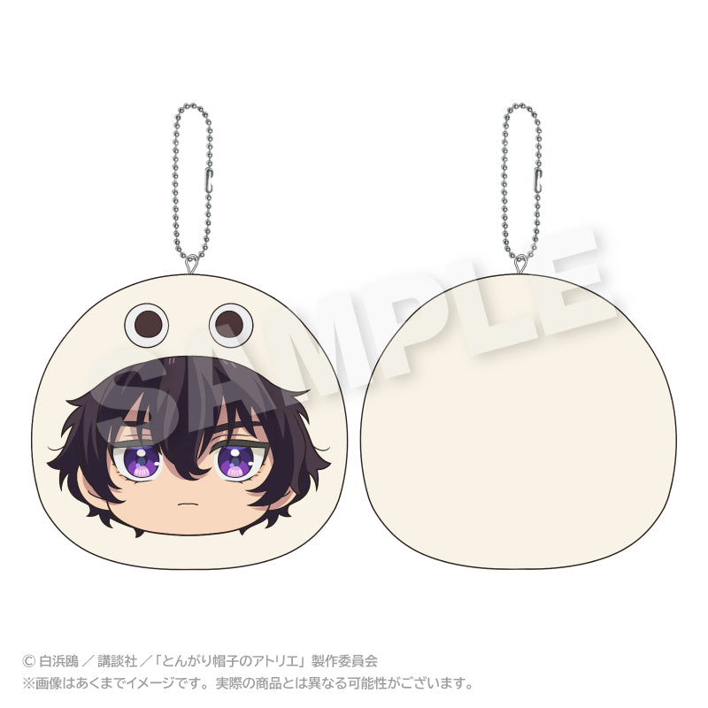 Witch Hat Atelier Marumates Cushion Keychain [Agott]