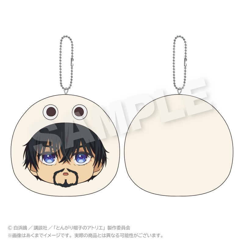 Witch Hat Atelier Marumates Cushion Keychain [Olruggio]