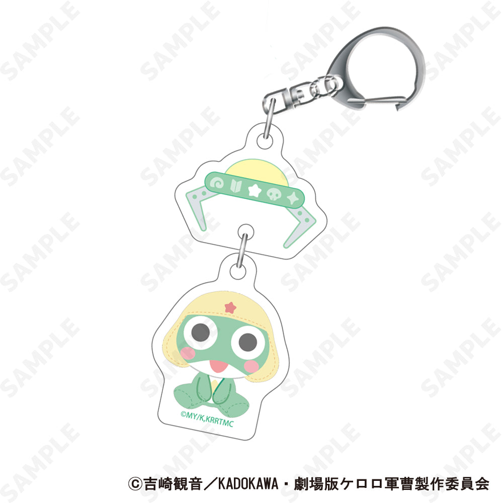 Sgt. Frog (Plush Form) Twin Acrylic Keychain [Keroro]