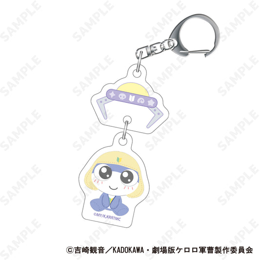 Sgt. Frog (Plush Form) Twin Acrylic Keychain [Tamama]