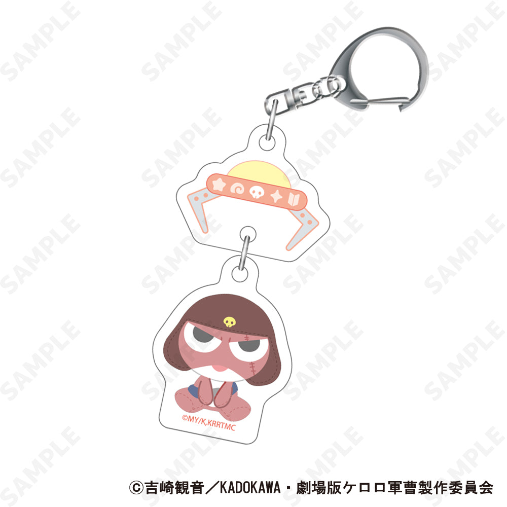 Sgt. Frog (Plush Form) Twin Acrylic Keychain [Giroro]