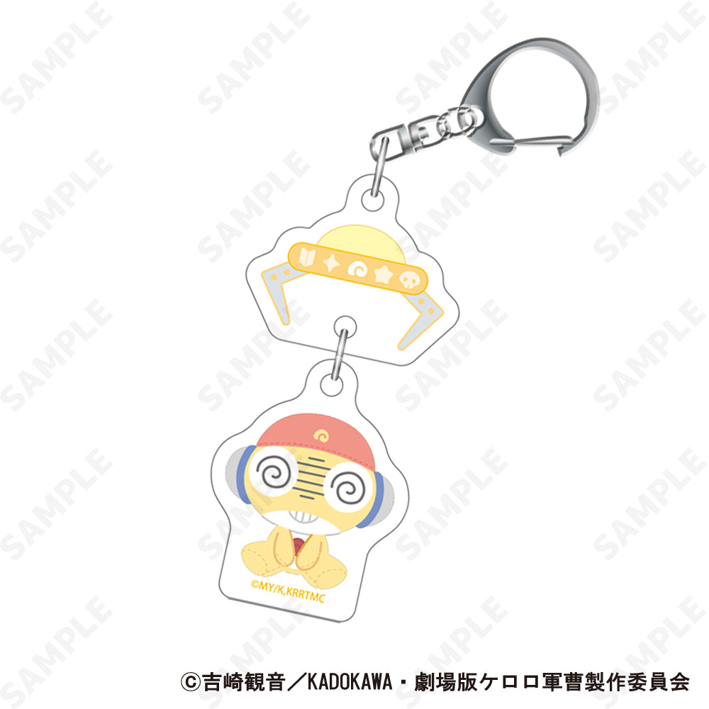 Sgt. Frog (Plush Form) Twin Acrylic Keychain [Kururu]