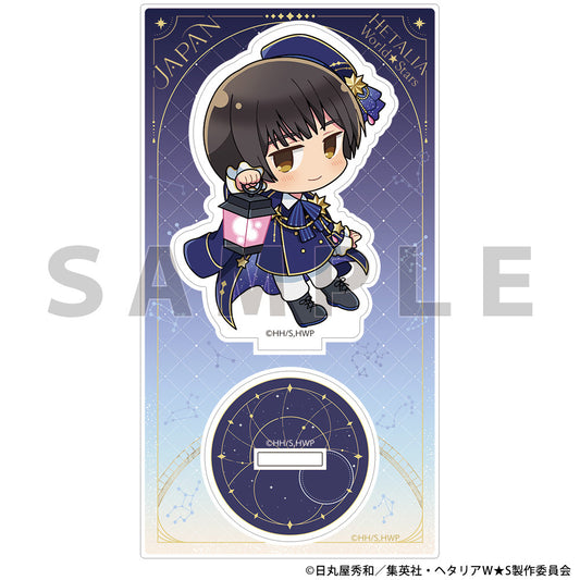 Hetalia World Stars Starry Sky Outfit Acrylic Stand [Japan]
