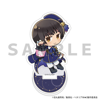 Hetalia World Stars Starry Sky Outfit Acrylic Stand [Japan]