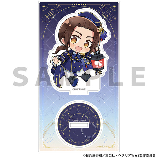 Hetalia World Stars Starry Sky Outfit Acrylic Stand [China]