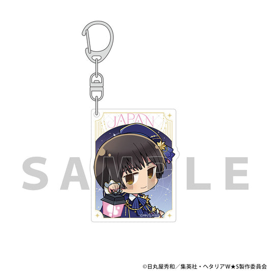 Hetalia World Stars Starry Sky Outfit Acrylic Keychain [Japan]