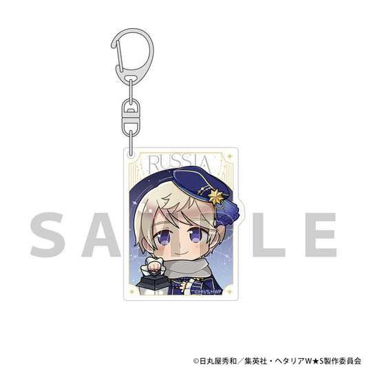 Hetalia World Stars Starry Sky Outfit Acrylic Keychain [Russia]