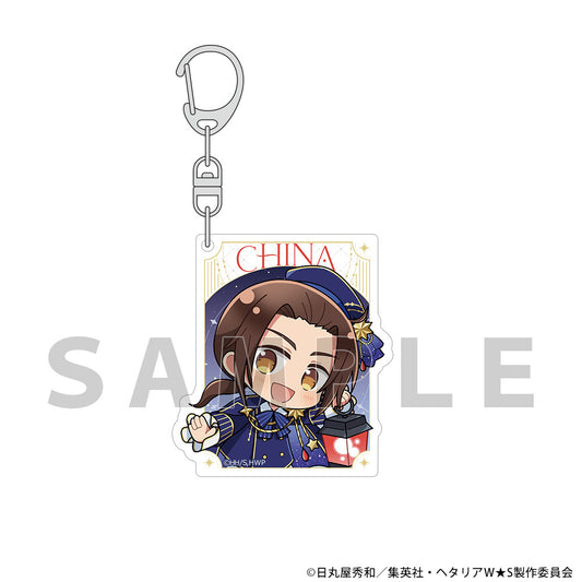 Hetalia World Stars Starry Sky Outfit Acrylic Keychain [China]
