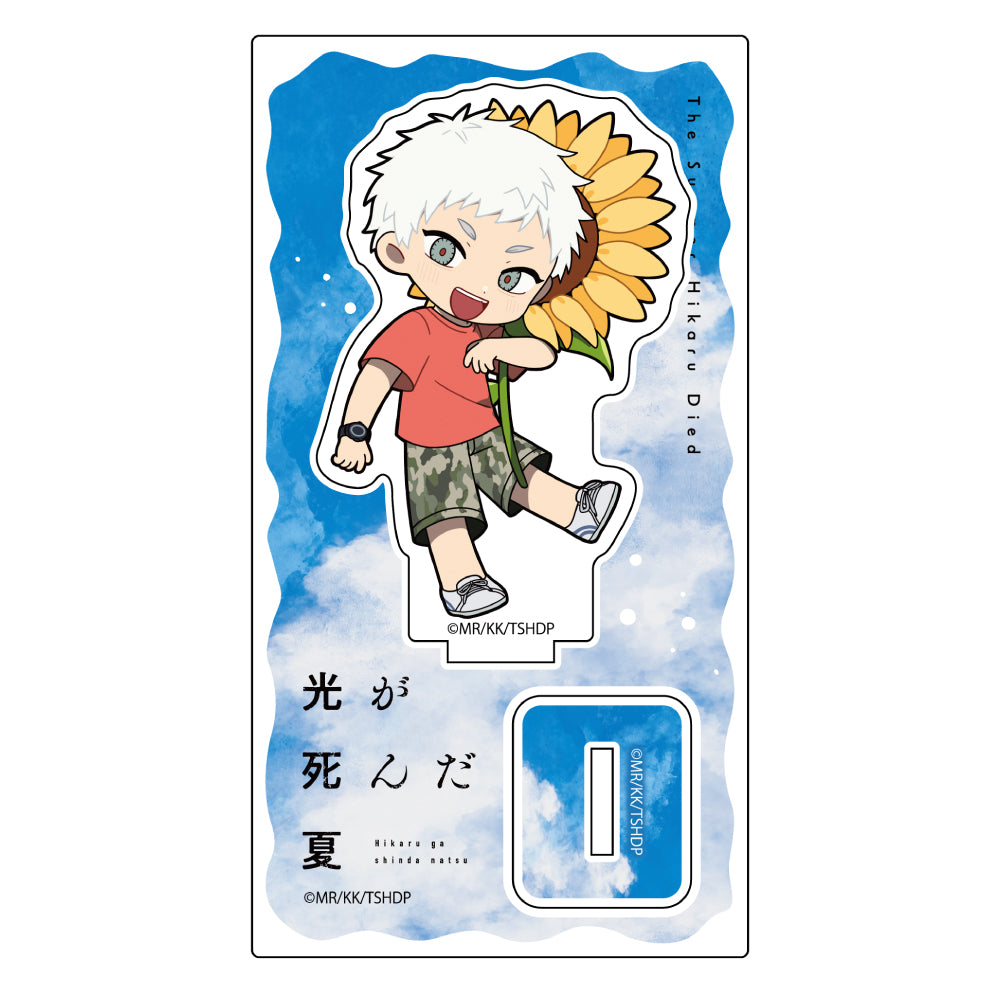 The Summer Hikaru Died Mini Chara Acrylic Stand [Hikaru - Summer]