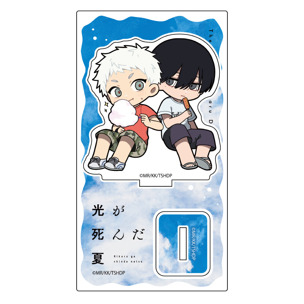 The Summer Hikaru Died Mini Chara Acrylic Stand [Yoshiki & Hikaru - Summer B]