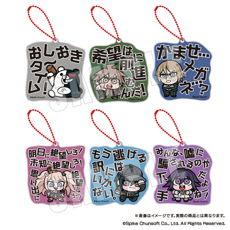 Danganronpa x Bkub (Vol. 1) Trading Acrylic Keychain