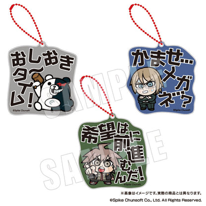 Danganronpa x Bkub (Vol. 1) Trading Acrylic Keychain