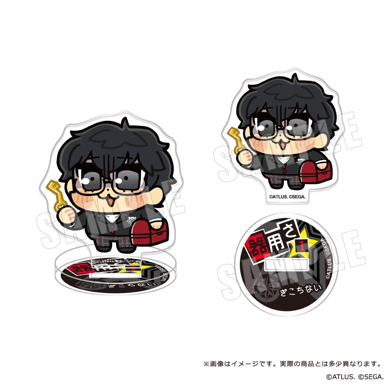 Persona 5 Royal x Bukubu (Vol. 1) Trading Mini Acrylic Stand