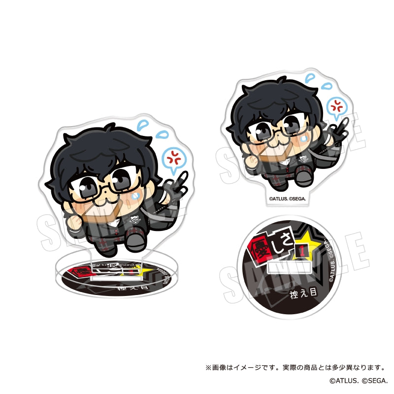 Persona 5 Royal x Bukubu (Vol. 1) Trading Mini Acrylic Stand