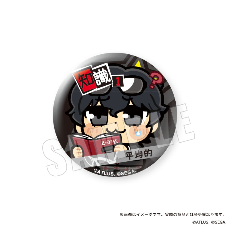 Persona 5 Royal x Bkub (Vol. 1) Trading Can Badge