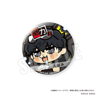Persona 5 Royal x Bkub (Vol. 1) Trading Can Badge