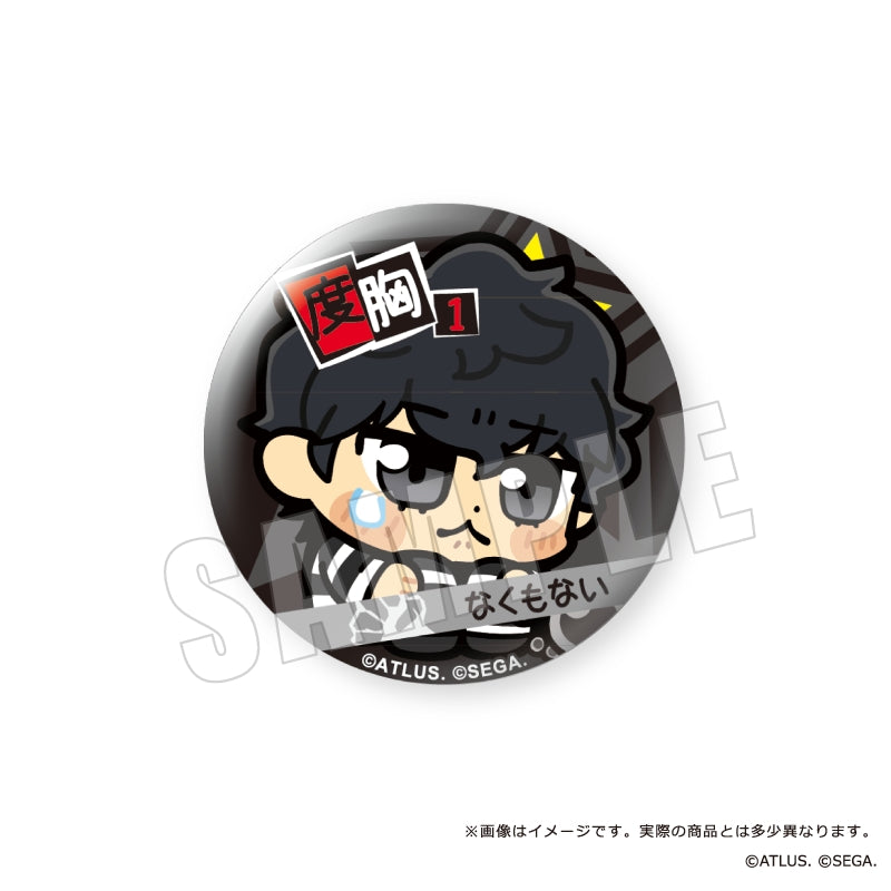 Persona 5 Royal x Bkub (Vol. 1) Trading Can Badge