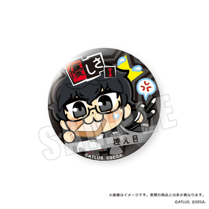 Persona 5 Royal x Bkub (Vol. 1) Trading Can Badge