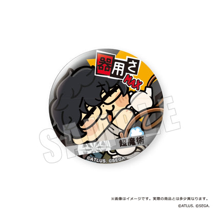 Persona 5 Royal x Bkub (Vol. 2) Trading Can Badge