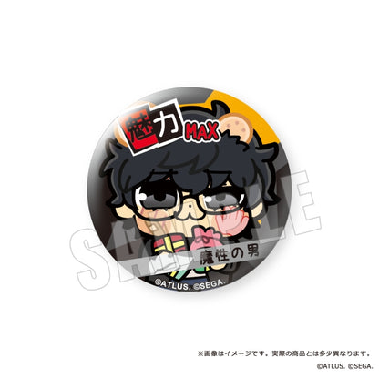 Persona 5 Royal x Bkub (Vol. 2) Trading Can Badge