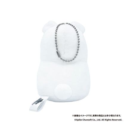 No Sleep For Kaname Date - From AI: THE SOMNIUM FILES Plush Keychain [Aiba]