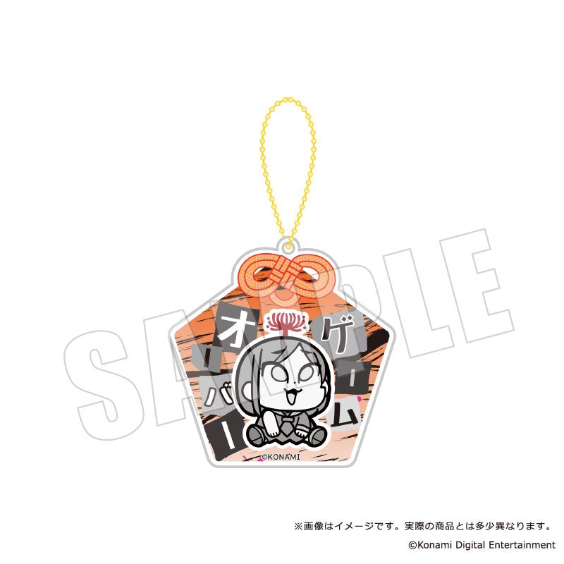 Silent Hill f x Bkub Trading Words Acrylic Keychain