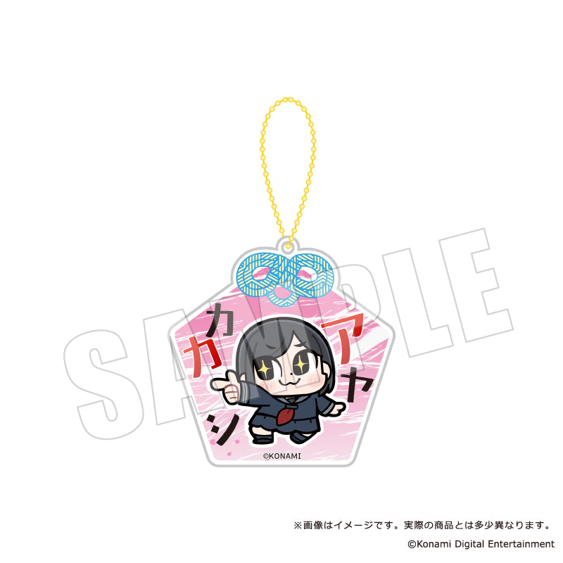 Silent Hill f x Bkub Trading Words Acrylic Keychain