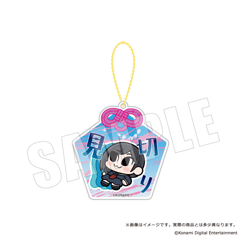 Silent Hill f x Bkub Trading Words Acrylic Keychain