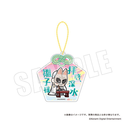 Silent Hill f x Bkub Trading Words Acrylic Keychain