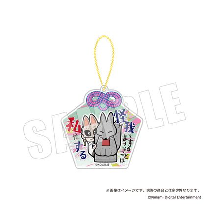 Silent Hill f x Bkub Trading Words Acrylic Keychain